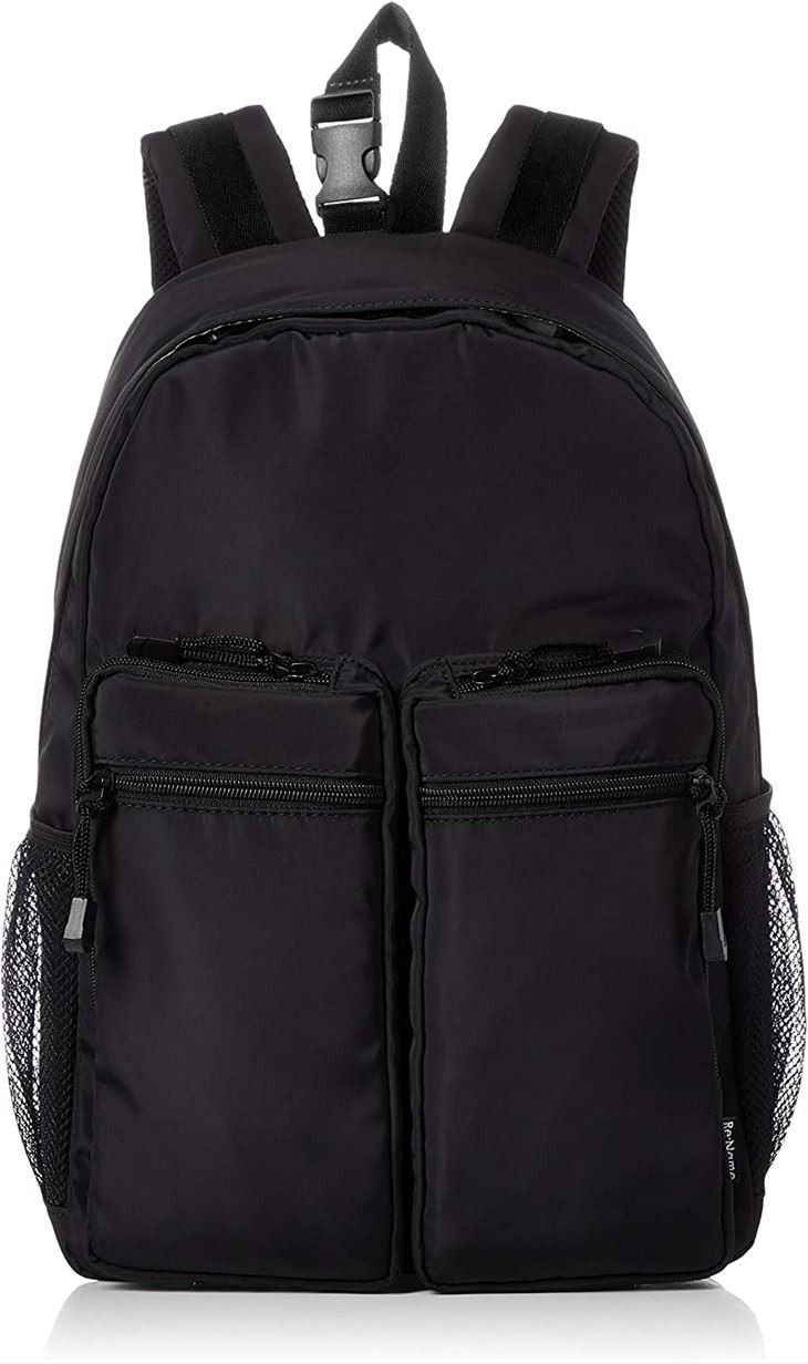 Personalized Fashion Backpack